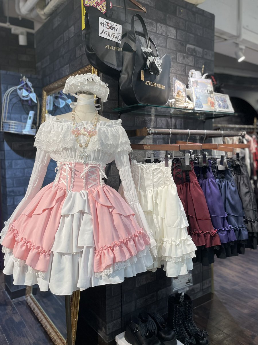 アトリエピエロ 　コルセット　白 🌹新作入荷情報🌹 【ATELIER PIERROT】 Eternal Doll Corset Skirt