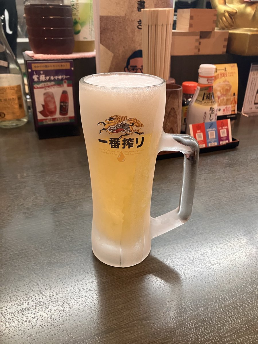 iyo_clover's tweet photo. 久しぶりに、きんぼしに来ましてん🍖
梅雨真っ盛りだし、暑気払いにキンキンに冷えたビールをば🍺 https://t.co/5OHf1UOPe9