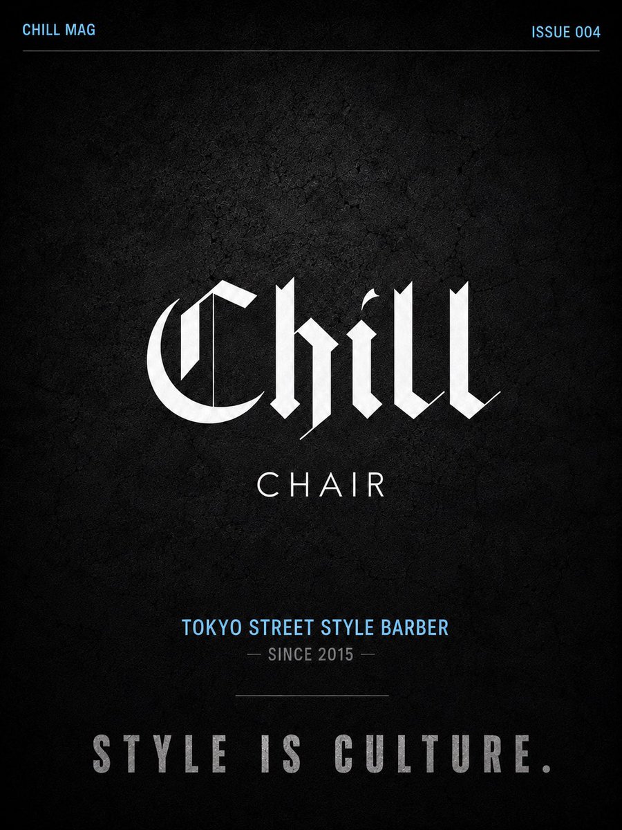 chill_barber's tweet photo. CHILL MAG
ISSUE 004

GEOMETRIC CORNROWS × SKIN FADE

Style is culture.
Tokyo Street Style Barber.

CUT BY SORA @madebyso_la (Shibuya, Tokyo)

#chillchair #chillmag #tokyostreetstylebarber #cornrows #skinfade https://t.co/yY2BhRGzLU