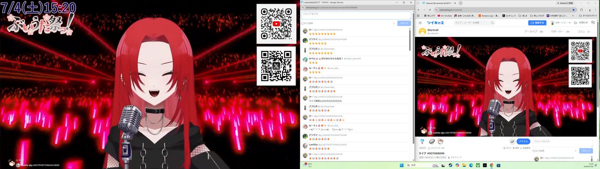 SAMI_Hihumi's tweet photo. 「ぶいうた祭っ!」お疲れさまでした~楽しかった✨画面ごしでもむっちゃ盛り上がったよ~🎶
(*´▽`*)出演者の皆様いい笑顔でした♪楽しい時間をありがとう‼️
#ぶいうた祭り
#NERA
#ルーチェ
#Laetitia
#かんら https://t.co/u2UztMPcFY