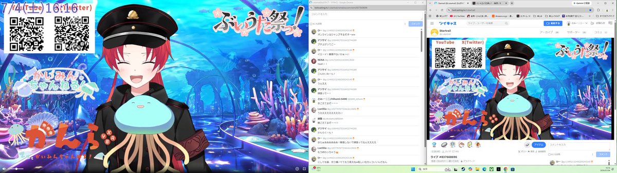 SAMI_Hihumi's tweet photo. 「ぶいうた祭っ!」お疲れさまでした~楽しかった✨画面ごしでもむっちゃ盛り上がったよ~🎶
(*´▽`*)出演者の皆様いい笑顔でした♪楽しい時間をありがとう‼️
#ぶいうた祭り
#NERA
#ルーチェ
#Laetitia
#かんら https://t.co/u2UztMPcFY