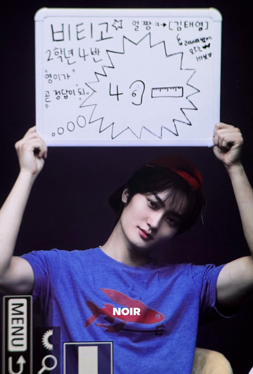 NOIR0127's tweet photo. 260704 4️⃣👂📏 
#태영 #크래비티 #CRAVITY #TAEYOUNG #テヨン https://t.co/0OBrLx0mFz