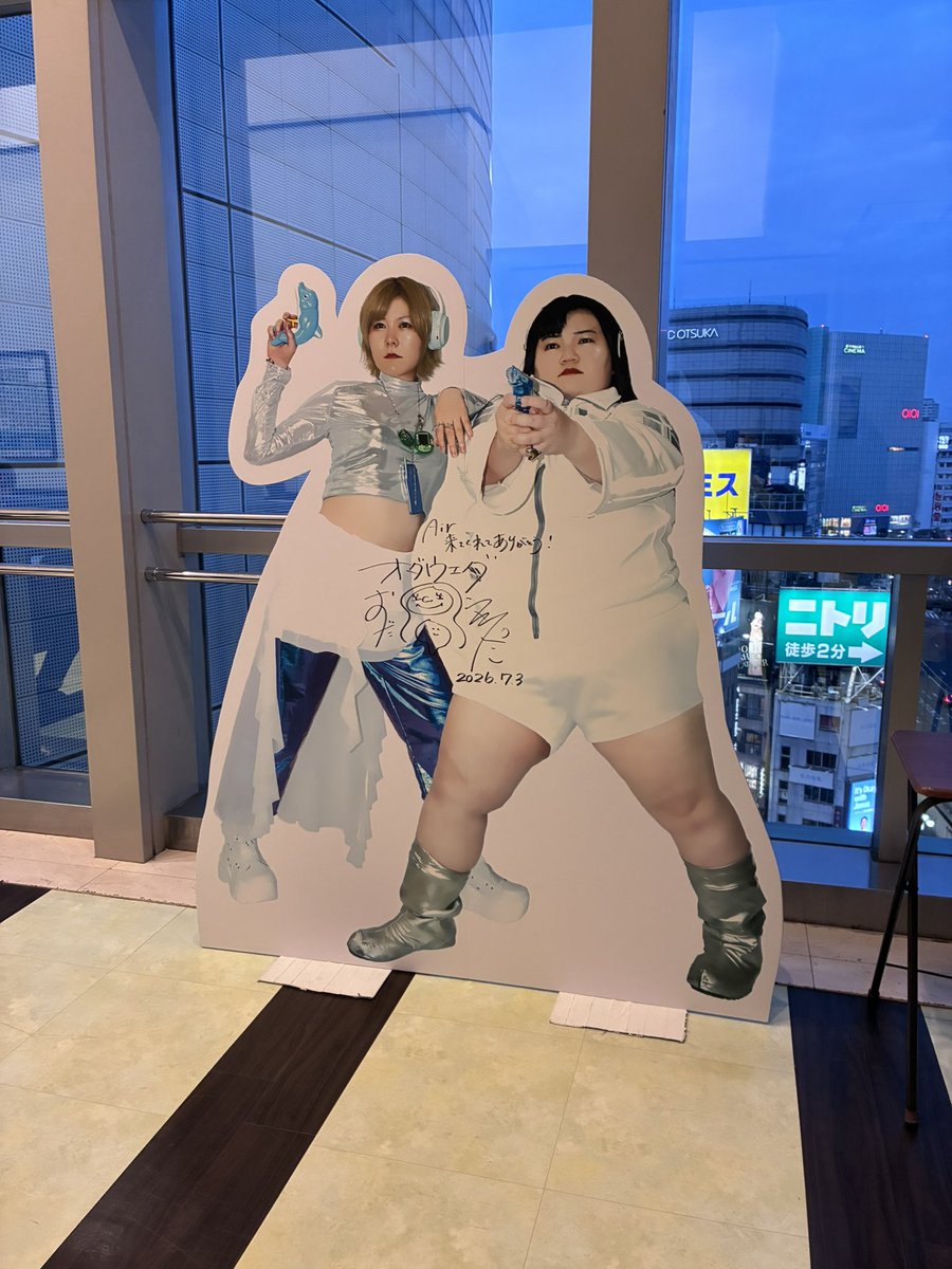 みかづき唯 tweet media
