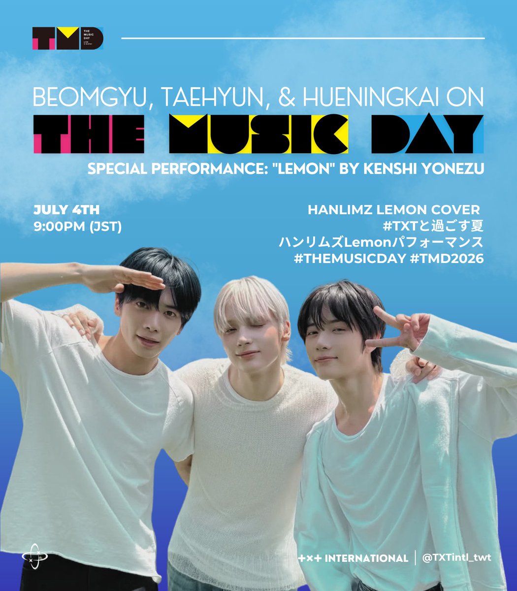 ボムギュ、テヒョン、ヒュニンカイは、日本テレビ「THE MUSIC DAY 2026
