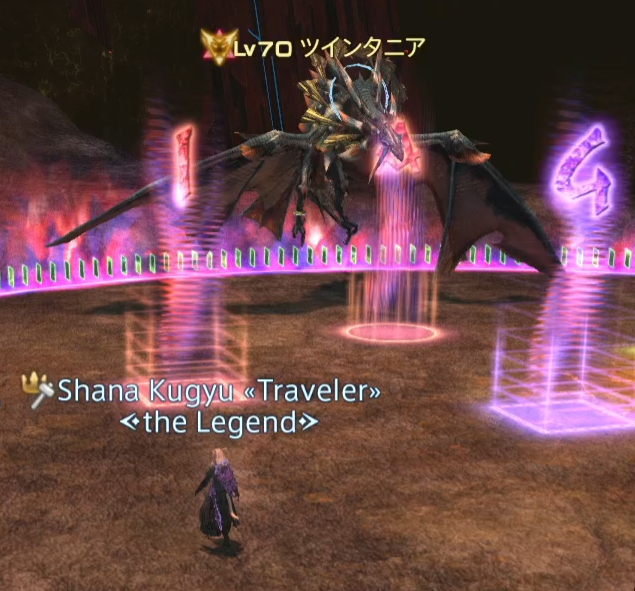 kouya10's tweet photo. 半年ぶり��絶バハ！
＃FF14 https://t.co/PYaQZAWzbb
