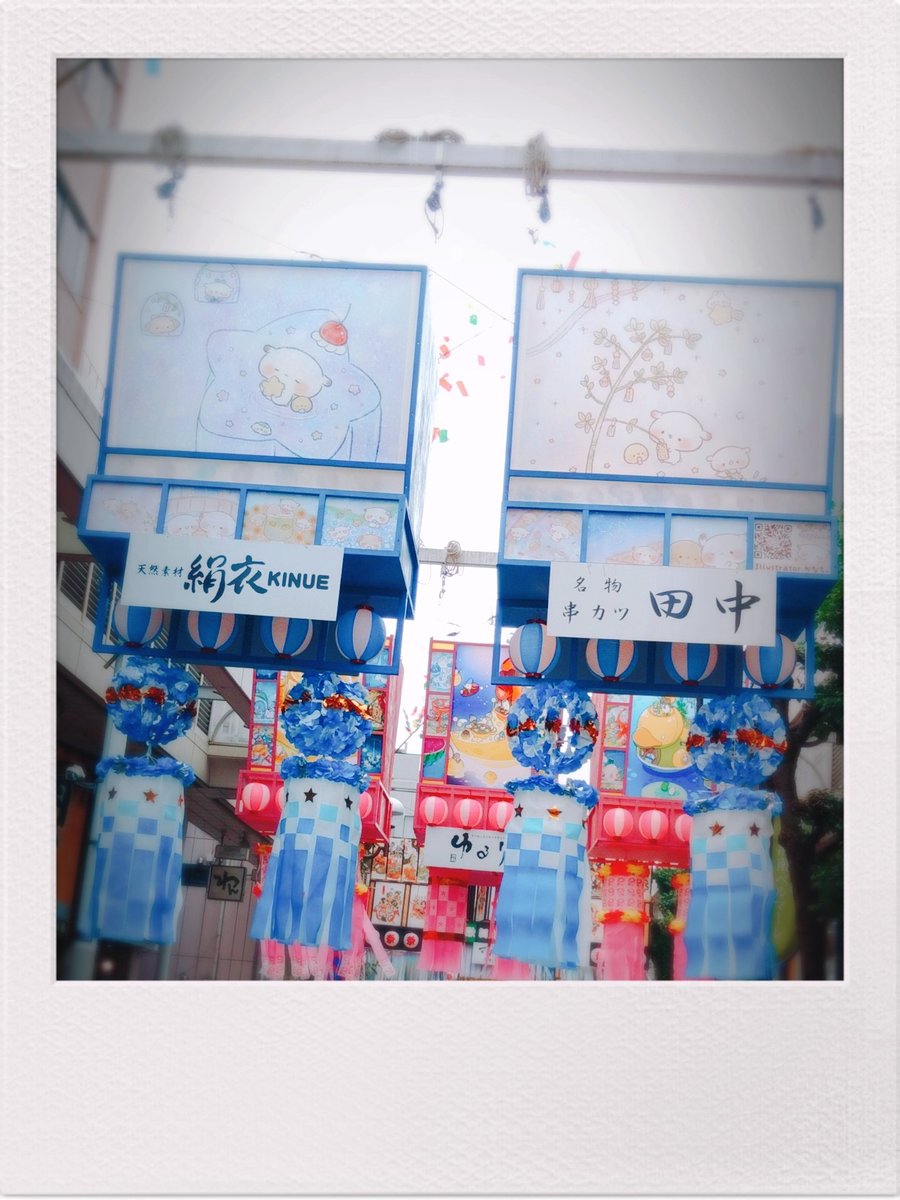 たれ耳うさぎのもるちゃん。 (@kanachi_0v0) / Posts / X