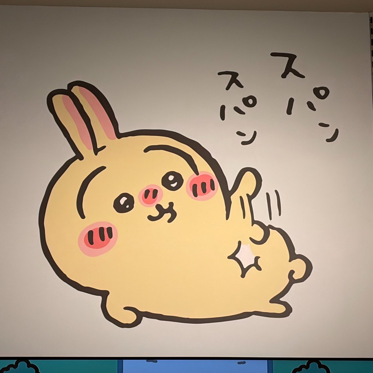 nyatcal_barter's tweet photo. 久々のUSAPPARAJUKU https://t.co/mlj8oMw7Ev