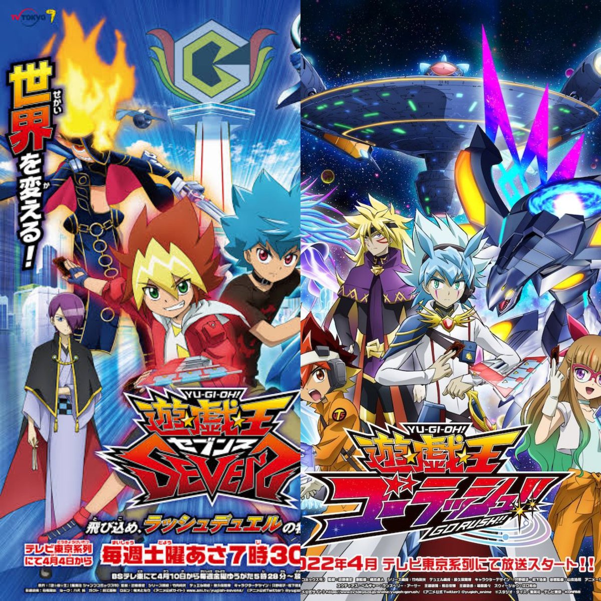 Namineeyes tweet picture