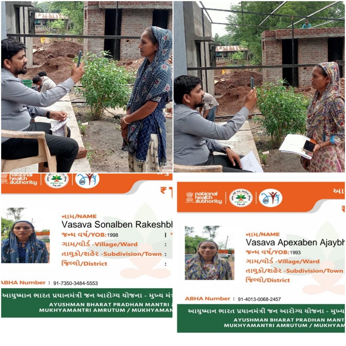thonetrang77417's tweet photo. 🏥🇮🇳
#NETRANGBLOCK
#HEALTHTEAM
#HOUSETOHOUSEVISIT
#PHC #HEALTHACTIVIES
#CARE #VILLAGERS #health
#PHCKHARETHA #NETRANG https://t.co/UUROHODkD3