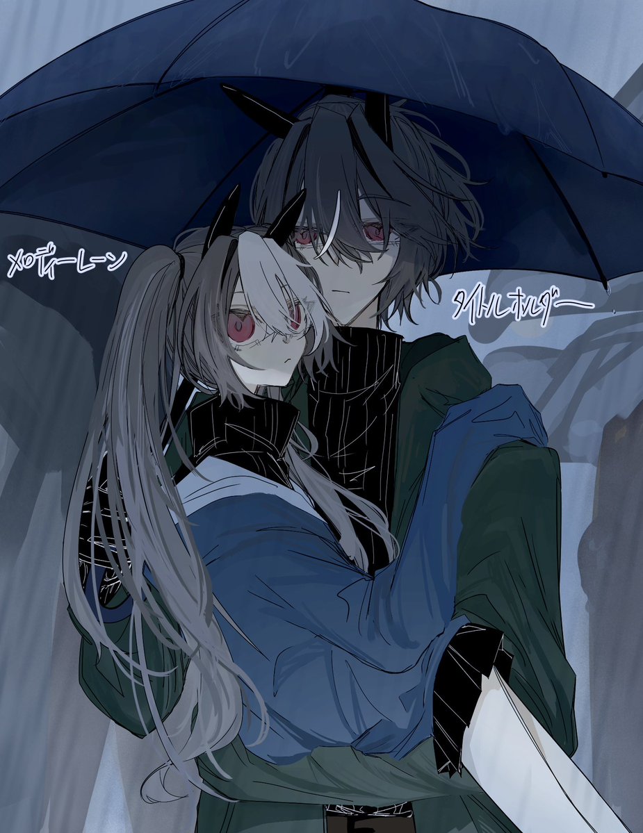 Turugi_092's tweet photo. この場面見かけたい https://t.co/wZFGZTtYfl