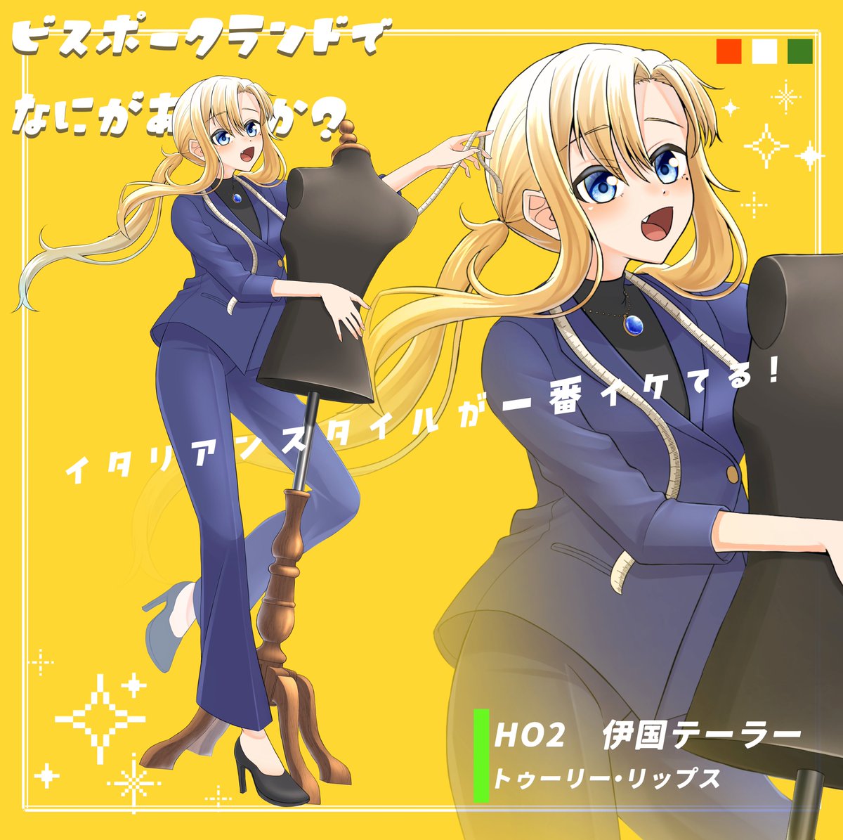 otyada_2's tweet photo. びすぽHO2～～～
たのしみ～～！ https://t.co/F3KhW25C3n