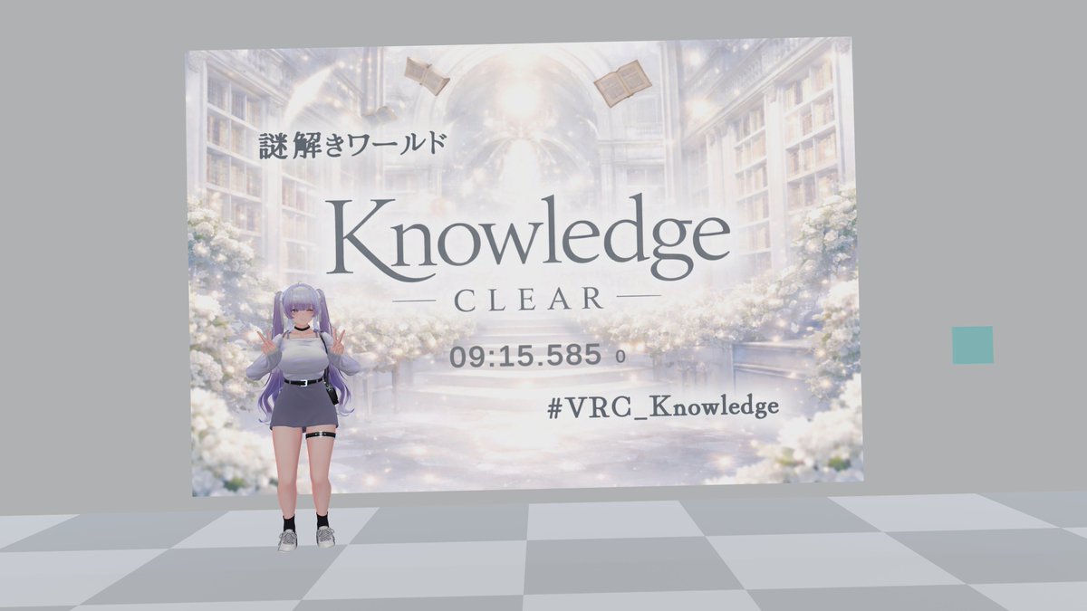 nerovrc's tweet photo. 謎解きワールド Knowledge
#VRC_Knowledge
もっと早く解けたなあ
【謎解き】 dotenjou -ドテンジョウ-
#VRC_dotenjou
ギミック好
【謎解き】お前もカレーにならないか?
#VRC_Curry
カレーになったけどカレーから戻れた
この世界の名前は?
#VRC_この世界の名前は
最近ユアリカ適性がついてきた https://t.co/hNgOdDCtja