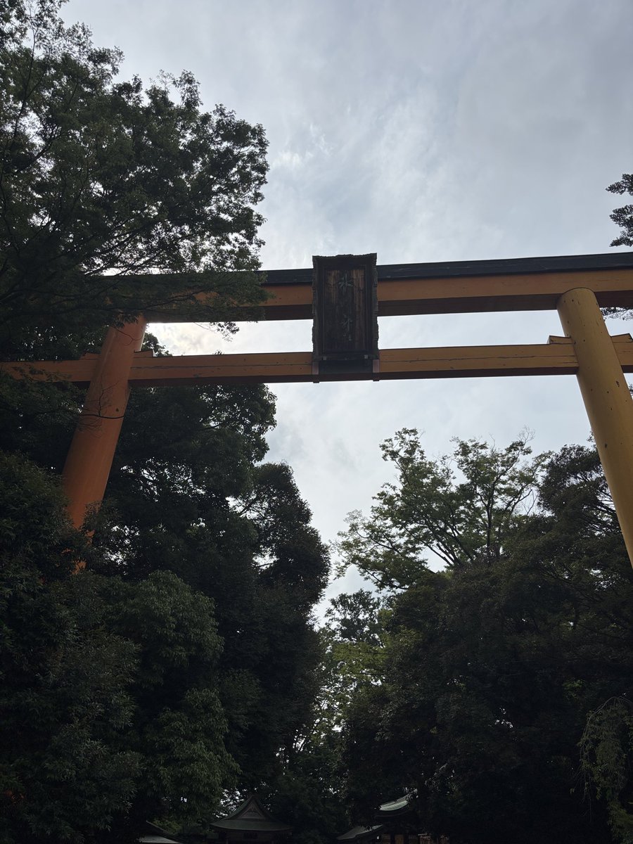 monstenma's tweet photo. 今日は川越の氷川神社までプチツーリング。
歳なので疲れたな！ https://t.co/n6TmNMFEIK