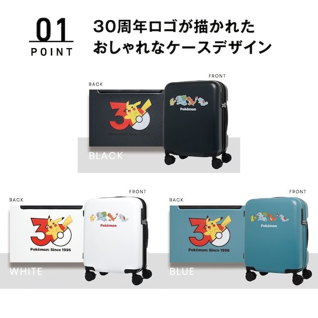 pokerapidinfo's tweet photo. 【情報】

✅ポケモン30周年記念 キャリーケース
サイズS/M/L

傷が目立たない表面エンボスボディ

7月29日10時より販売開始 https://t.co/yL0ljtWqQK