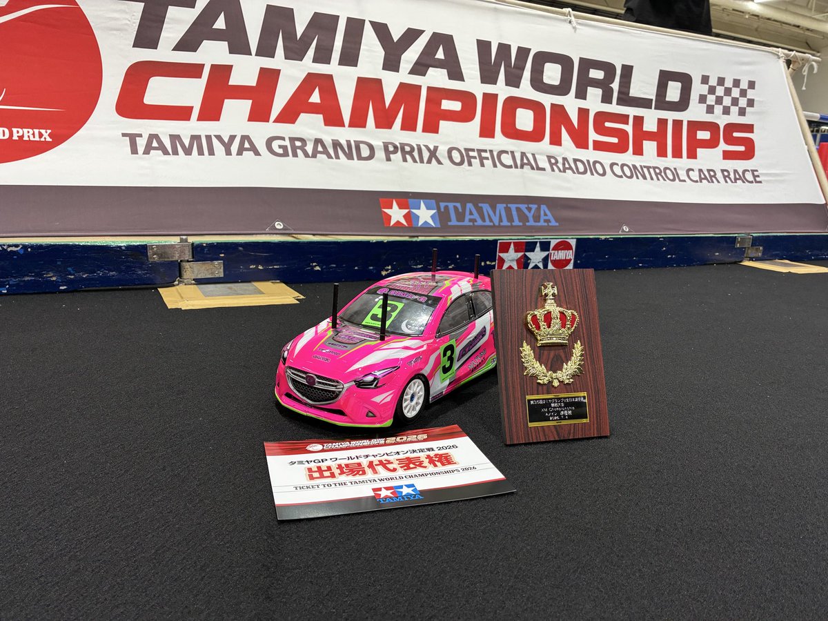 agokichi33's tweet photo. 今年もホンマに沢山の方々に応援して頂いて、XM champion shipで代表権を獲る事ができました🤗
皆さんありがとうございました😭
＃g_works
＃タミヤグランプリ全日本選手権 https://t.co/dM7RdOu8Ls