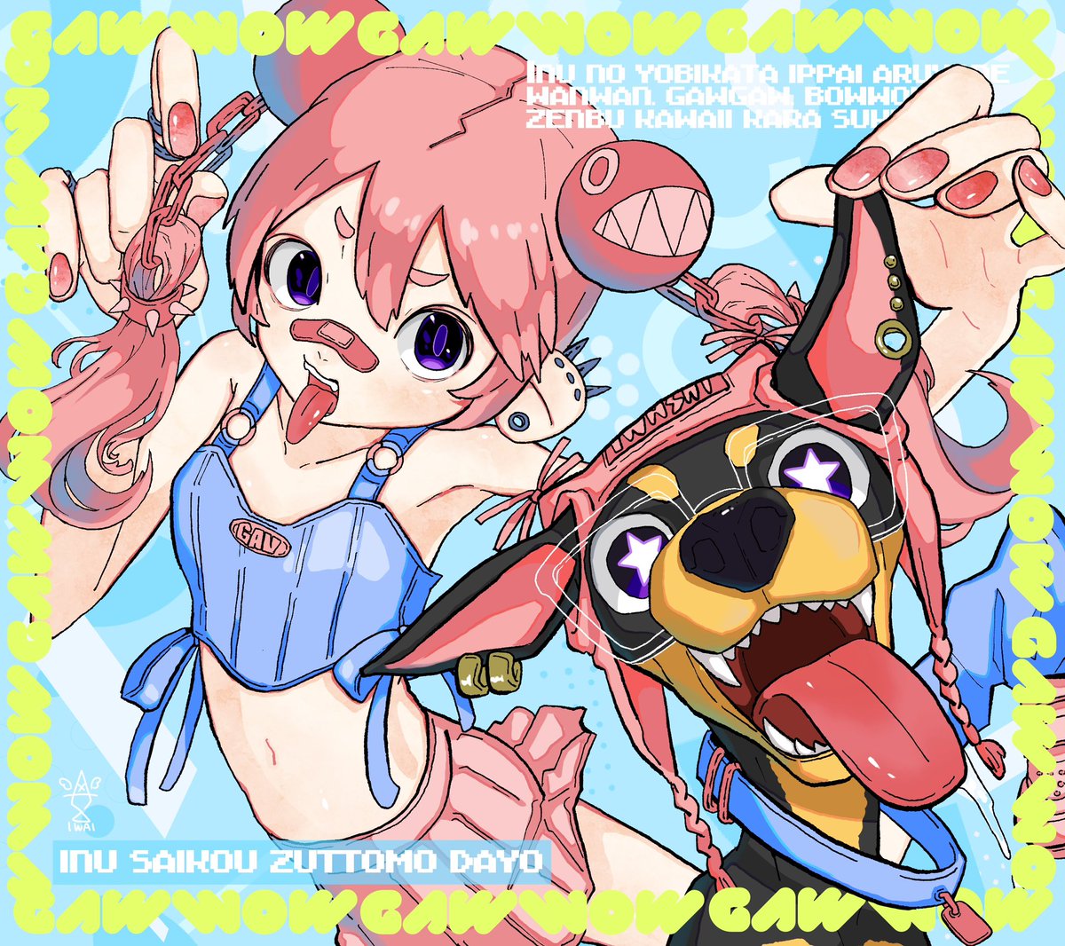 6iwaaai6's tweet photo. サブカルポップな絵が得意です☀️❤️‍🔥
反応いただいた方フォローに伺うかもですので何卒よろしくどうぞ👾💓
 #初夏の創作クラスタフォロー祭り https://t.co/jTcKAvDuyJ