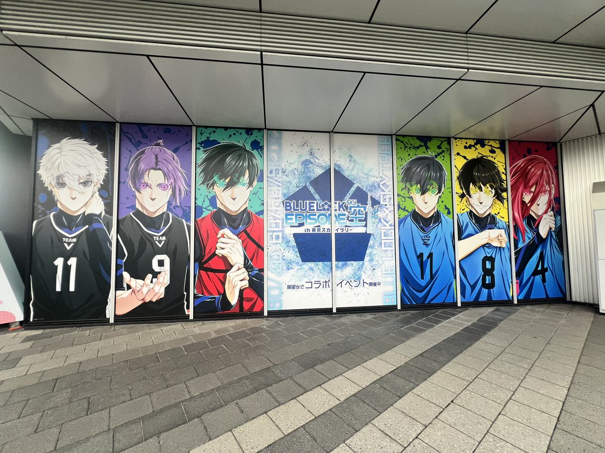 bll_0806anko's tweet photo. 😭😭😭😭 https://t.co/Sh5zdcrYst
