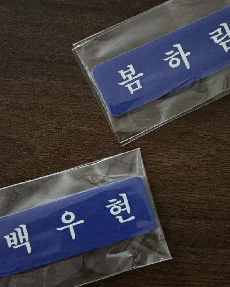 바다 tweet media