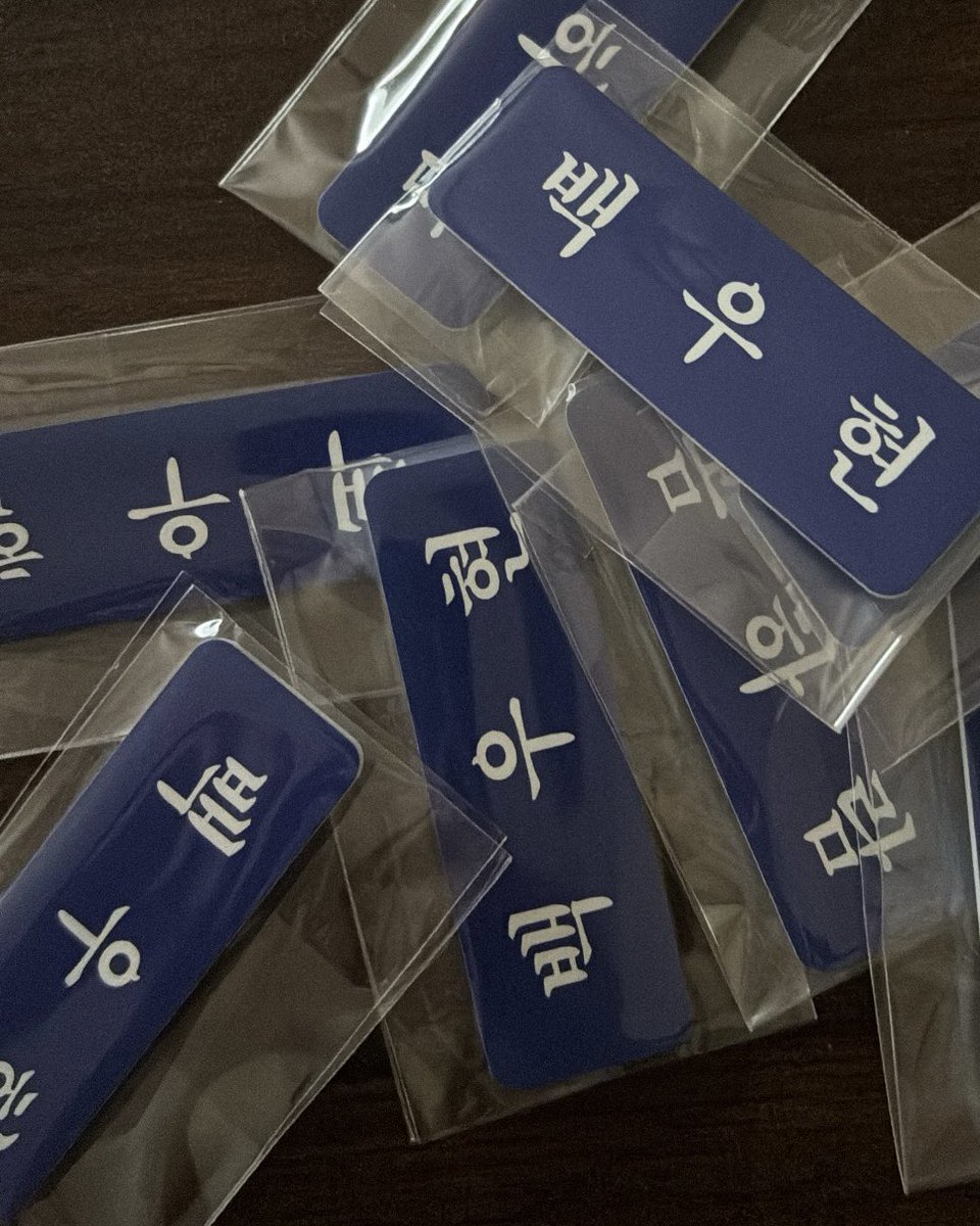 바다 tweet media