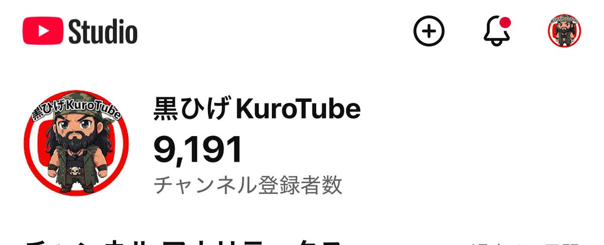youcannotseeme1's tweet photo. 9,000人超えてました https://t.co/uQyn9MLJFk