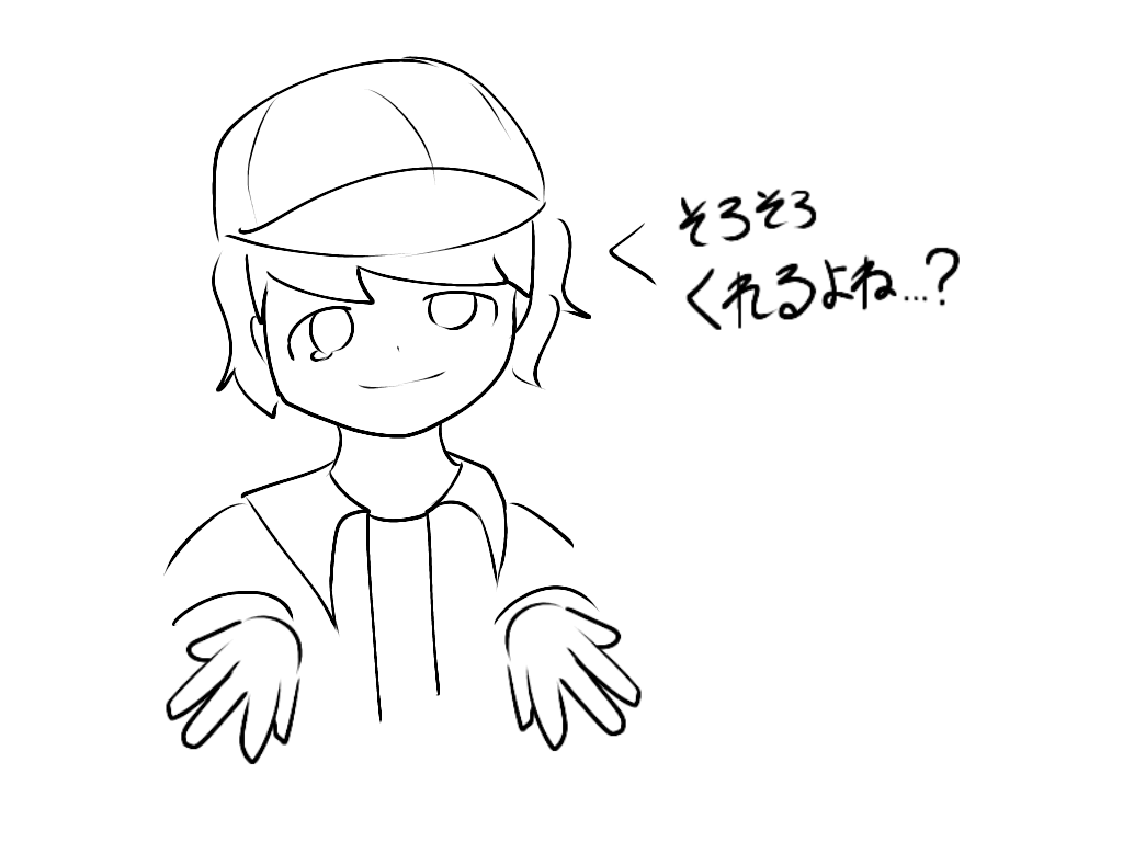ofudraw_rky's tweet photo. https://t.co/agm9XbkLJD