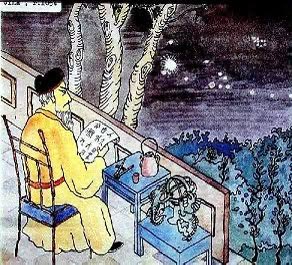 tldonscience's tweet photo. Chines astronomers first recorded the supernova SN 1054 (Crab Nebula) 972 years ago today. https://t.co/Bw0irjmymR