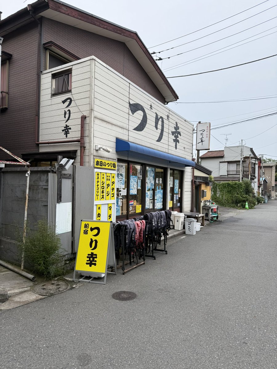 RenchanRAMEN205's tweet photo. https://t.co/6MxOET9M61
