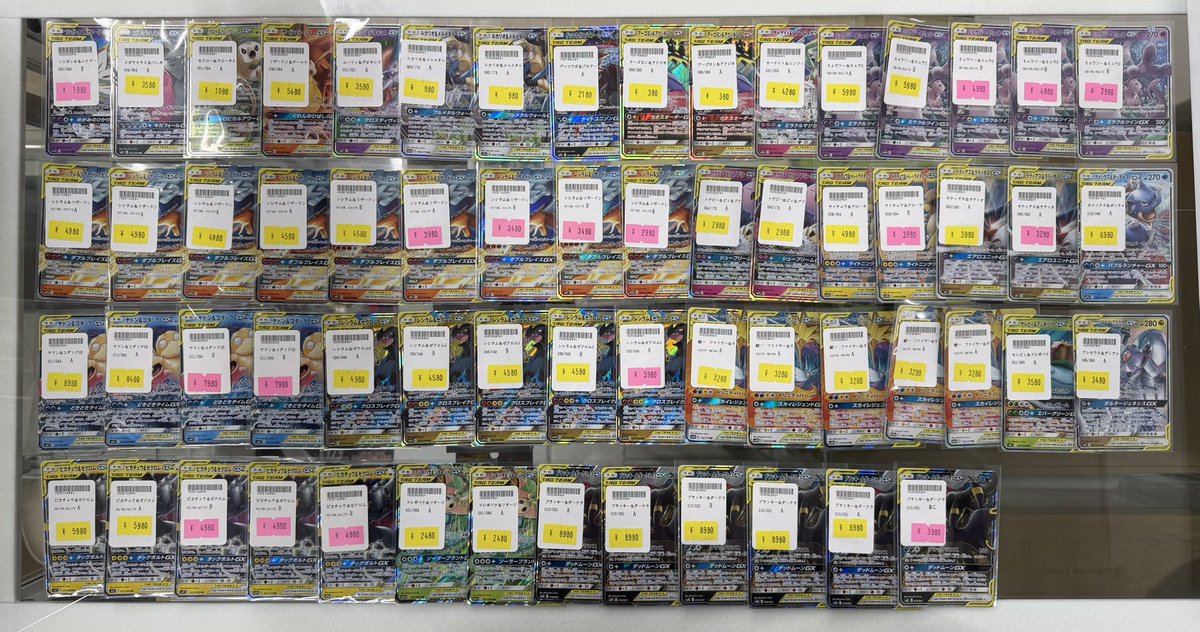 ポケカ 傷あり特価 販売情報 TAG TEAMのRRの傷あり特価色々補充しま