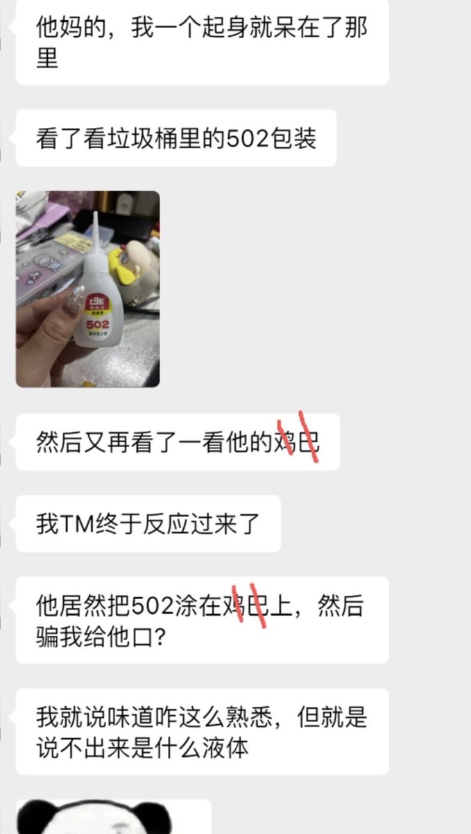aiaijingli's tweet photo. https://t.co/fUYfPzAgm7