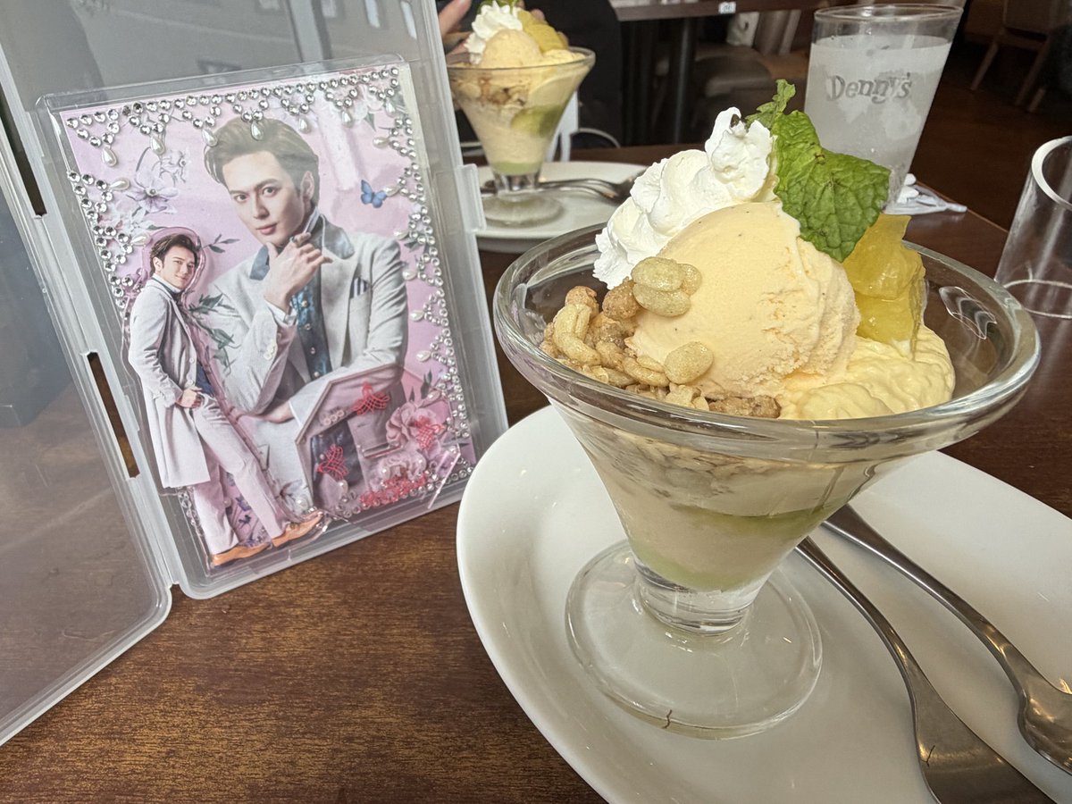 anmonyaito's tweet photo. メロンこれです美味しかった💕 https://t.co/7tQ33asLOl