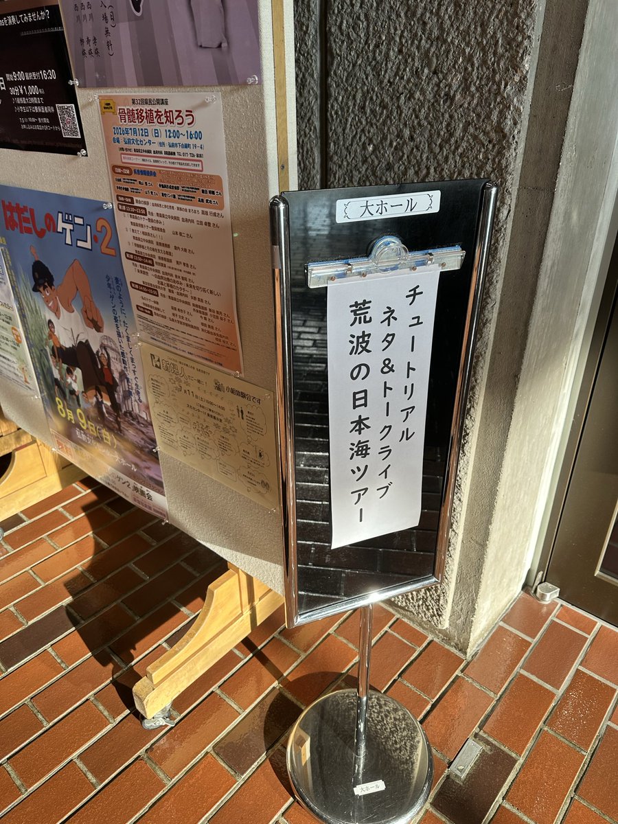 whiteudon's tweet photo. 待機BGM音源配布ありませんか？ https://t.co/XiEbsK0y2w