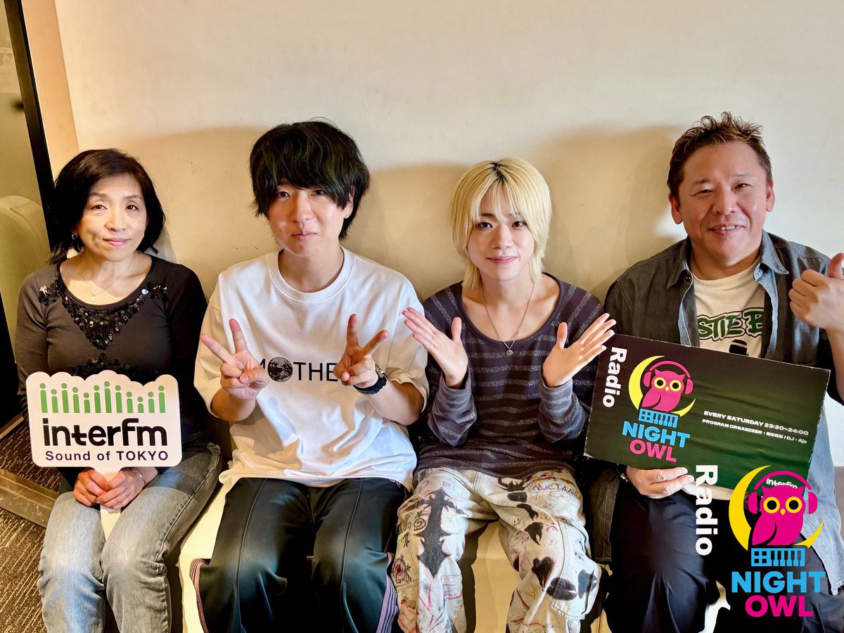 ねぐせ。 (@neguseofficial_) / Posts and Replies / X