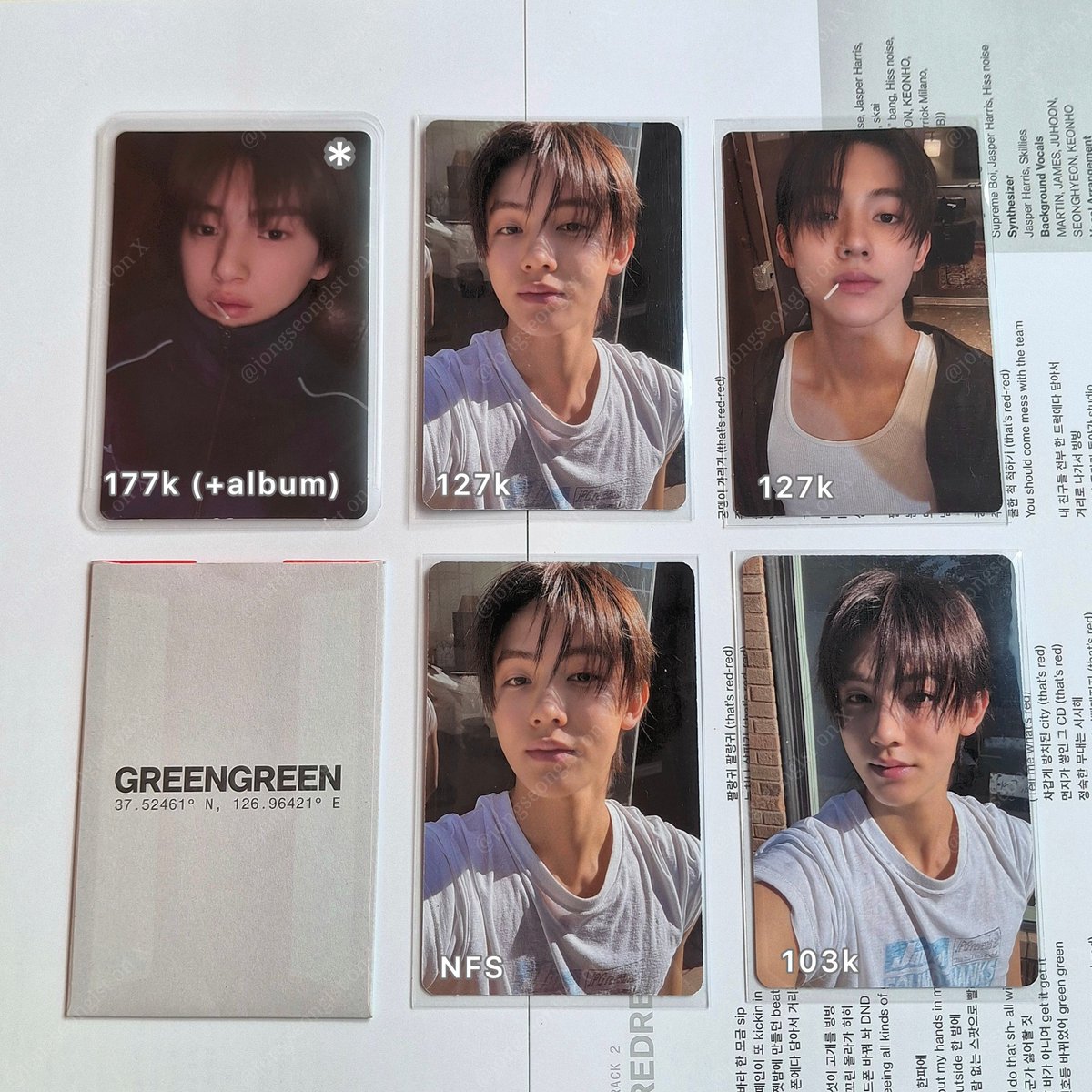 jongseonglst's tweet photo. Want to sale / WTS

(✓) price inc pack+adm
(✓) condi by dm
(✓) first pay first get
(X) no wasting time/hnr

🏠 Jateng, ina

t. wts wtb cortis pc photocard seonghyeon sean street juhoon ready ina cortis album Street greengreen gg unsealed weverse panorama b potrait lollipop https://t.co/ZREMai7OFq