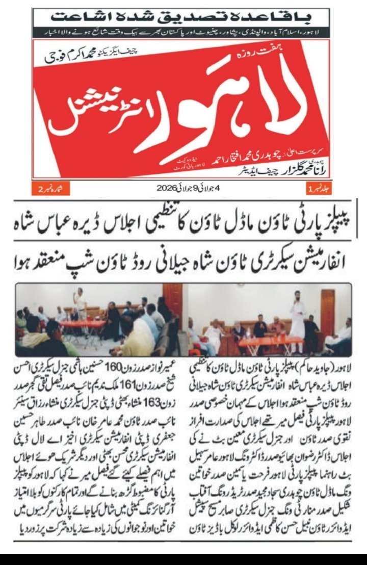 MArhamButt's tweet photo. https://t.co/NFANeVdZFB
