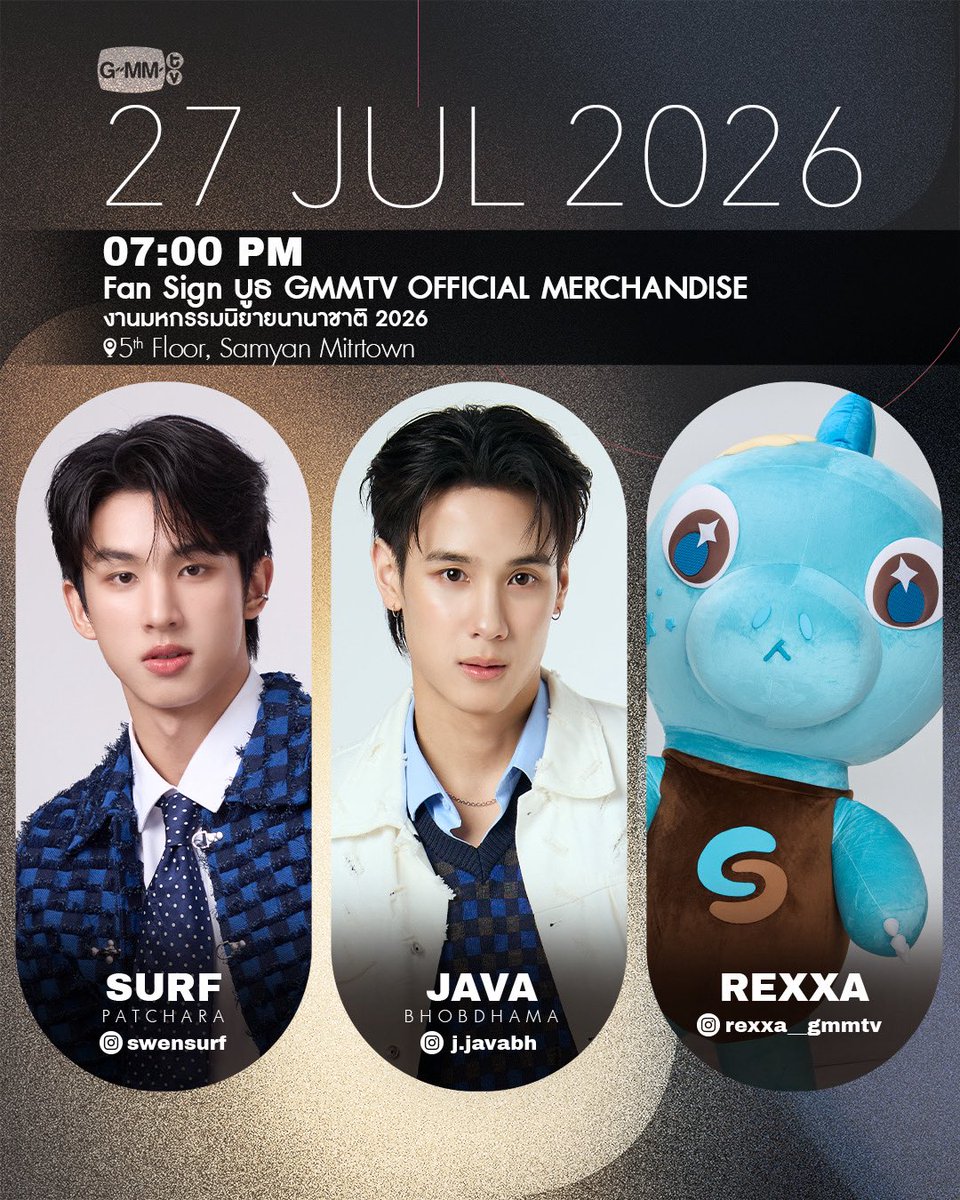 GMMTV's tweet photo. [Update] Artist Events

#GMMTV https://t.co/F7aO4nlz3C