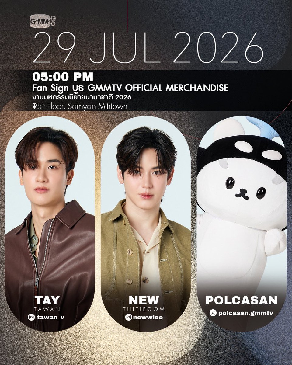 GMMTV's tweet photo. [Update] Artist Events

#GMMTV https://t.co/a6gwnYHyX1