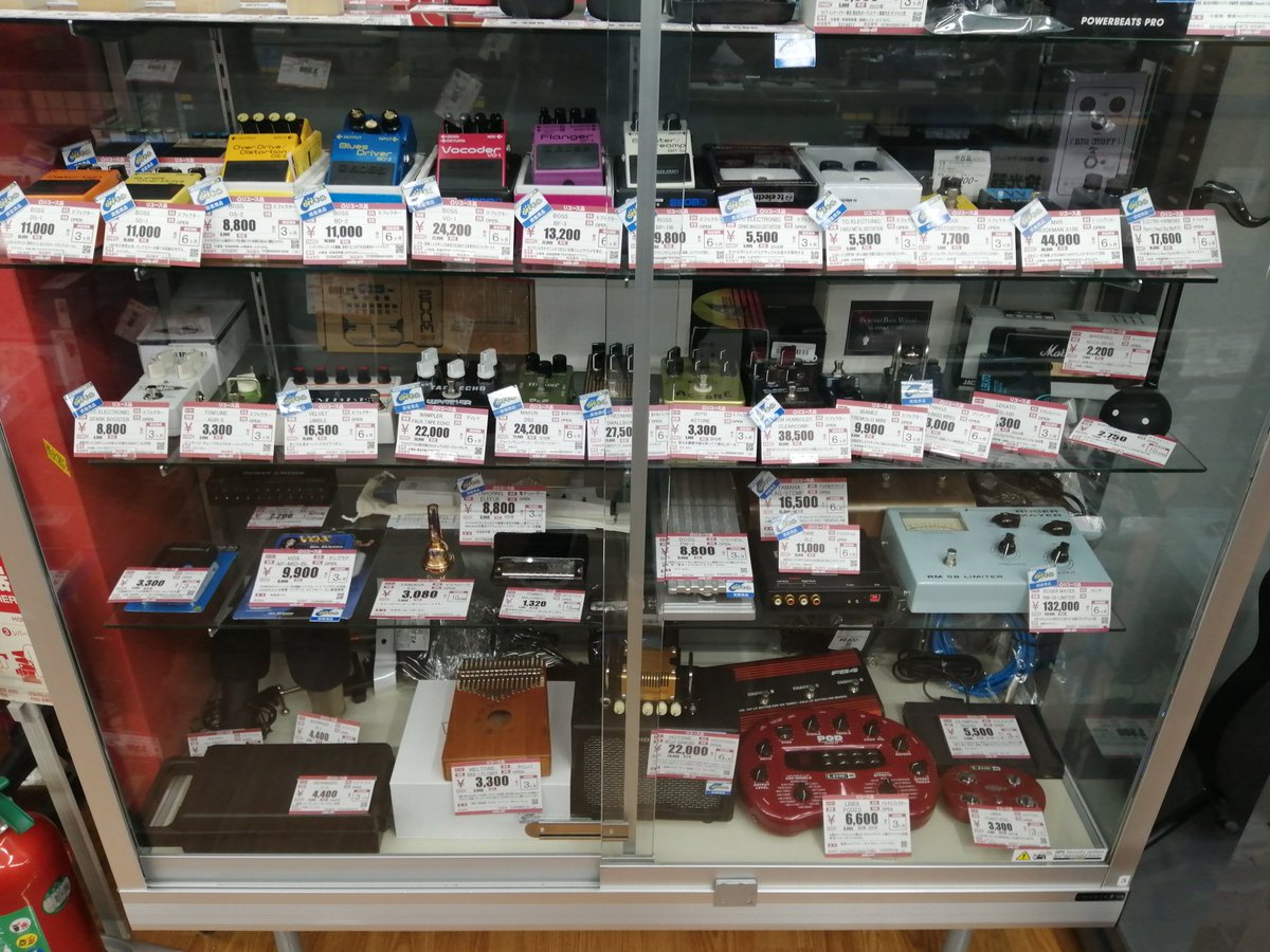 hard_murakami's tweet photo. ハードオフ村上店です。
当店では楽器の買い取りを強化中です。
弾かなくなったギターやベース、エフェクター等をお持ちでしたら是非当店にお持ち下さい。
喜んで買い取りいたします。
#ハードオフ #村上店  #楽器 #ギター #ベース #エフェクター https://t.co/9rqULPQSDF