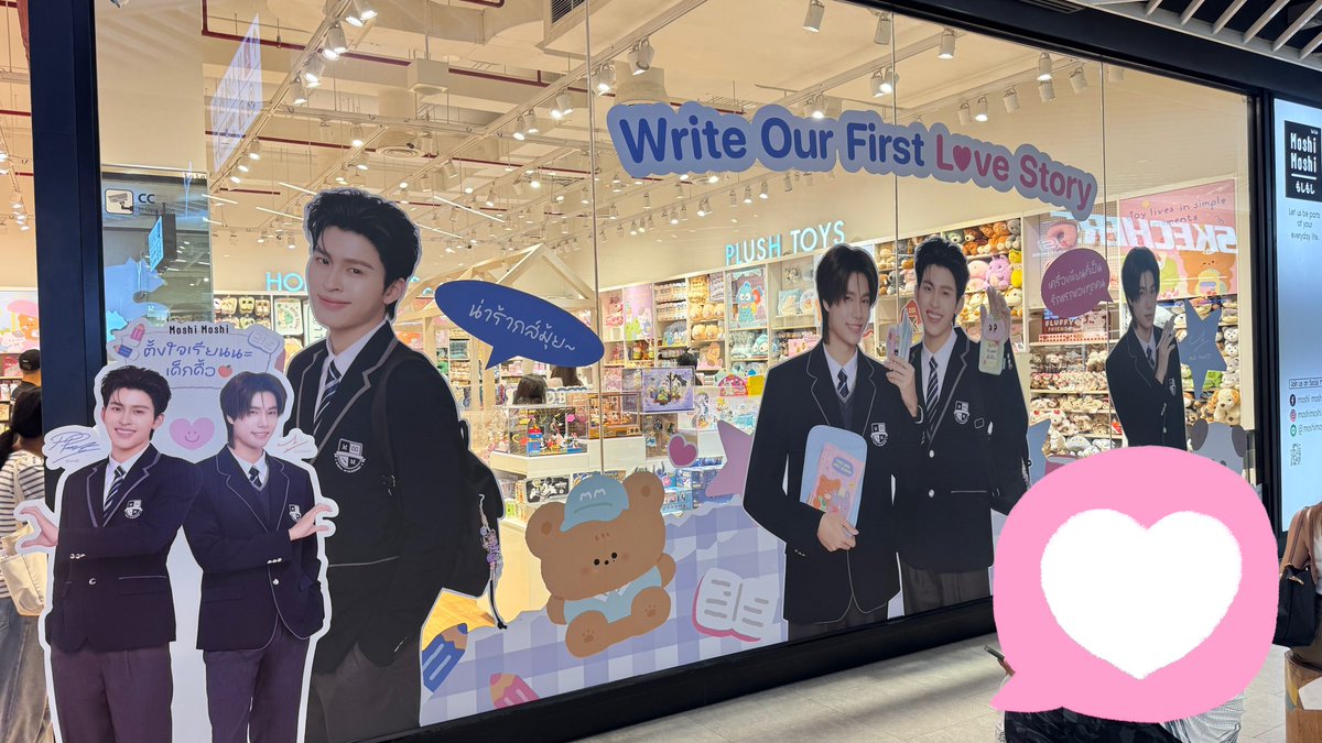 wamh1025ppp's tweet photo. ได้มาปริ้นรูปที่โมชิโมชิละ 🥰🤟🏻
รูปที่กระจกยิ่งใหญ่มาก น่ารักกกกกกก 💘

#MoshiMoshixPondPhuwin
#ปอนด์ภูวินทร์ https://t.co/fBwrioUnqS