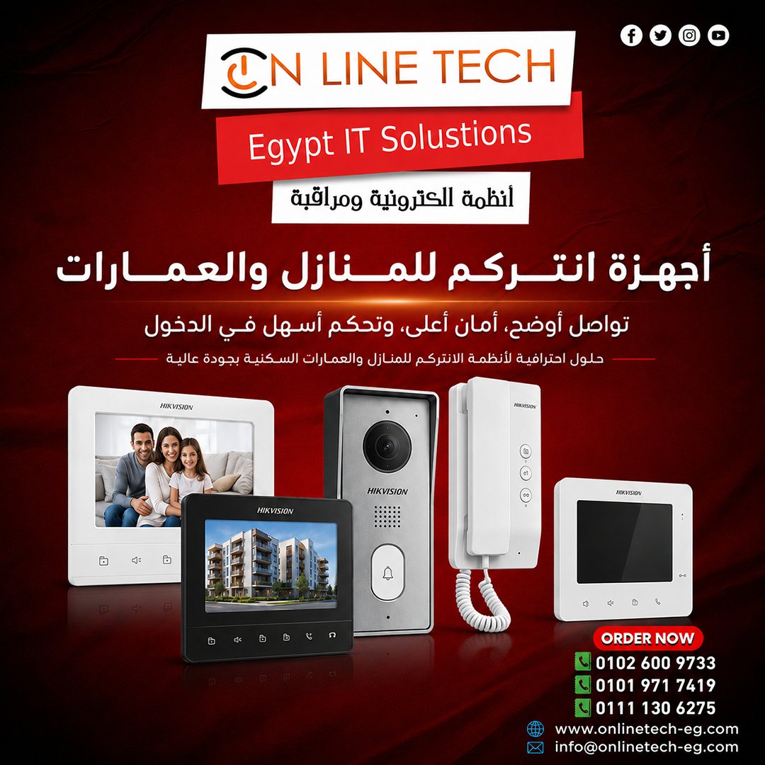 On Line Tech (@OnOnlinetech) / Posts / X