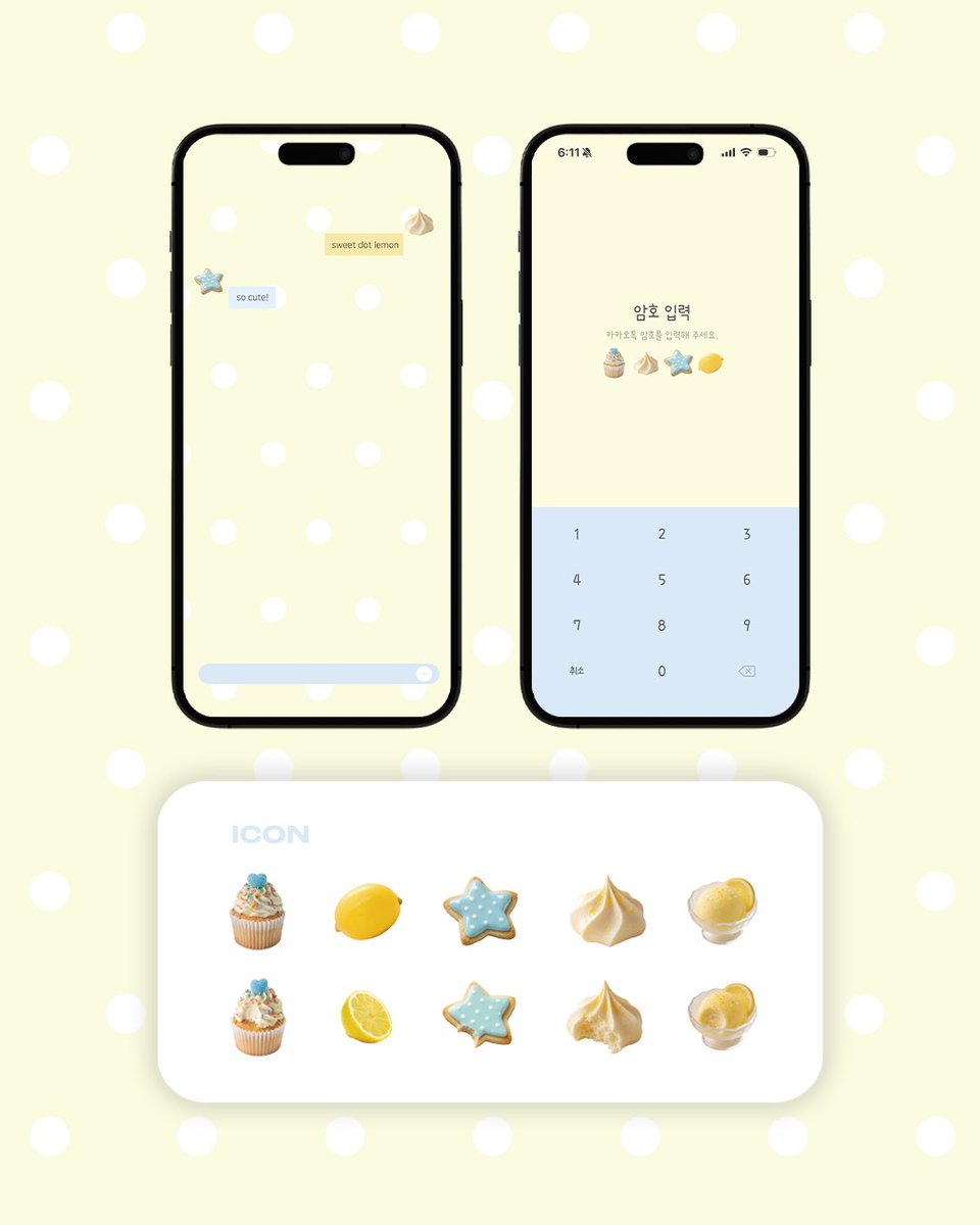 __mellowout__'s tweet photo. Sweet dot lemon theme ₊⊹.݁⟡.~ 🍋
멜로우아웃의 [스윗 도트 케이스 / 레몬] 컬러
디자인을 사용하여 여름에 어울리는
상큼한 느낌의 테마를 만들어 보았습니다 💛

🔗 https://t.co/tLZolybunL https://t.co/OqnzONmZQ6