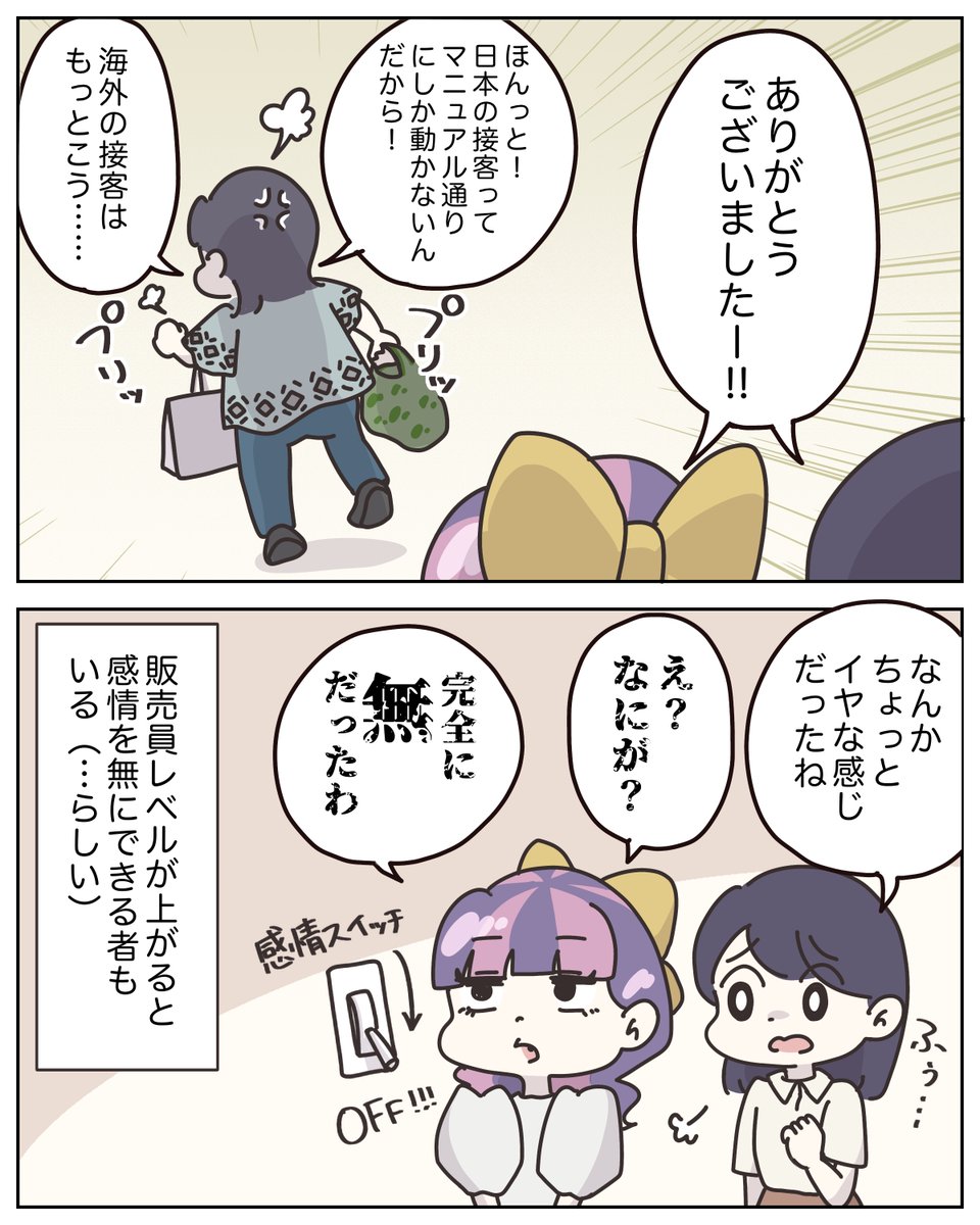 bono_gura's tweet photo. 2/2 https://t.co/0DKwG7PBLI