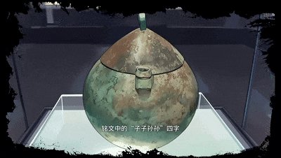 SaadyGV's tweet photo. Loved testing our new AR museum guide yesterday! Scanning exhibits brought ancient artifacts to life—way more immersive than any audio tour. Who else is excited to try this https://t.co/wgSZoUkd85