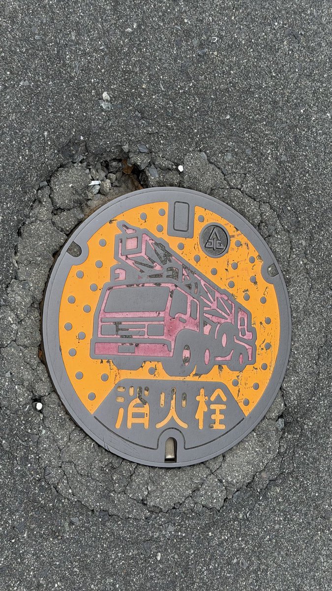 Route501_kuma's tweet photo. @K_Onishi 国道 https://t.co/OpLlHGYxUf