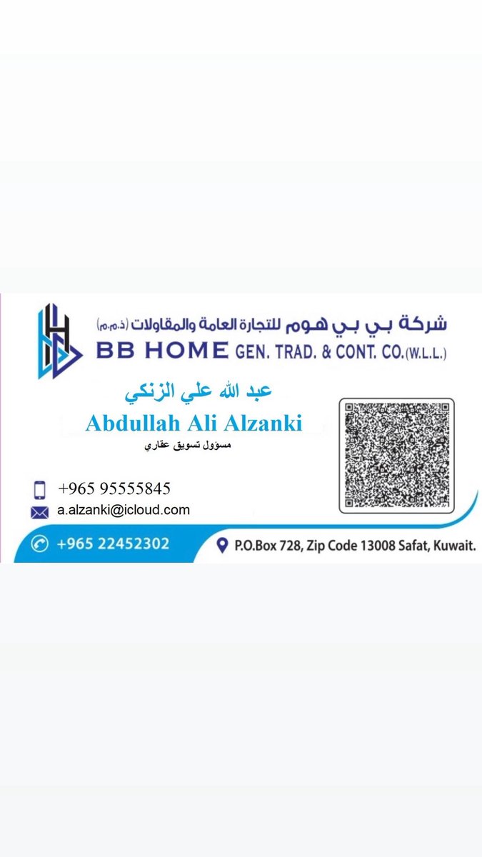 3alzanki's tweet photo. https://t.co/vYWnQQJ54p