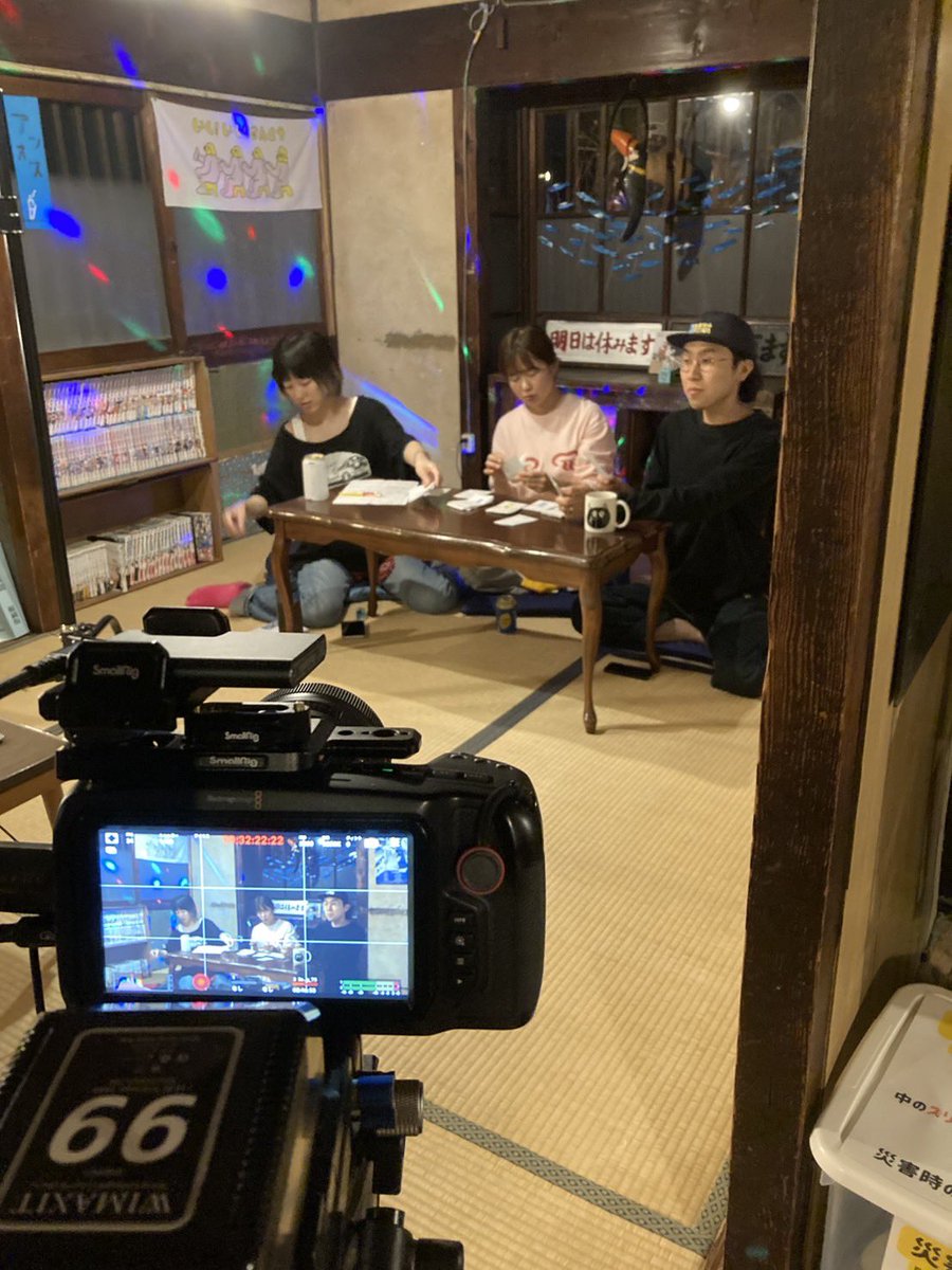 minamotoyu_kt's tweet photo. YouTube・Podcastも更新しております！ご視聴よろしくお願いします❤️‍🔥

https://t.co/FKEM2lXc6Q https://t.co/DQFoB2wIUO