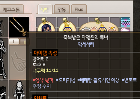 LT_IterDe's tweet photo. 튜너 샀어요
1랭크인데도 삑사리 열 번을 내길래 홧김에 그만 https://t.co/e1sHnF3o7z