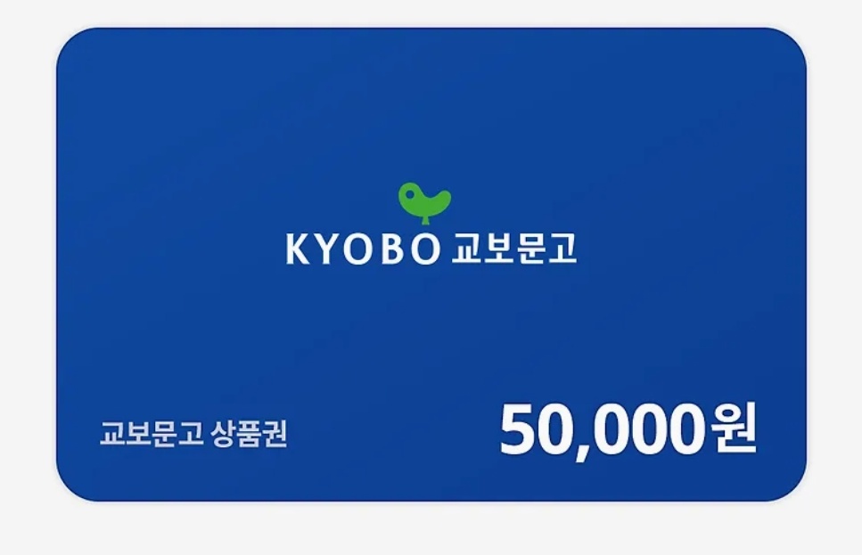 해연 tweet media