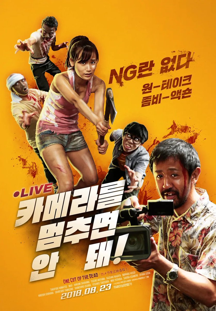 3qpKv's tweet photo. 나한테 후자에 해당하는 영화 이거엿음 https://t.co/Lqn0qkRfkv