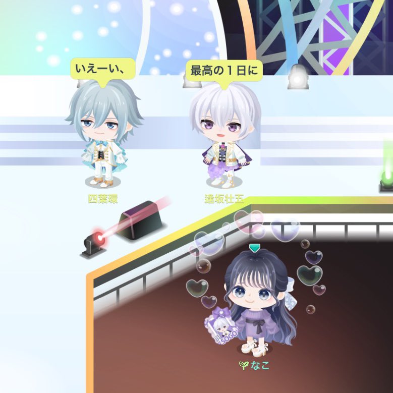 mina_de_39's tweet photo. むらさきのお洋服〜げっと✊

今日は壮五さん🌱💜

#アイナナピグパコラボ
#ピグパ壮五コーデ https://t.co/LC2b4qQXkv