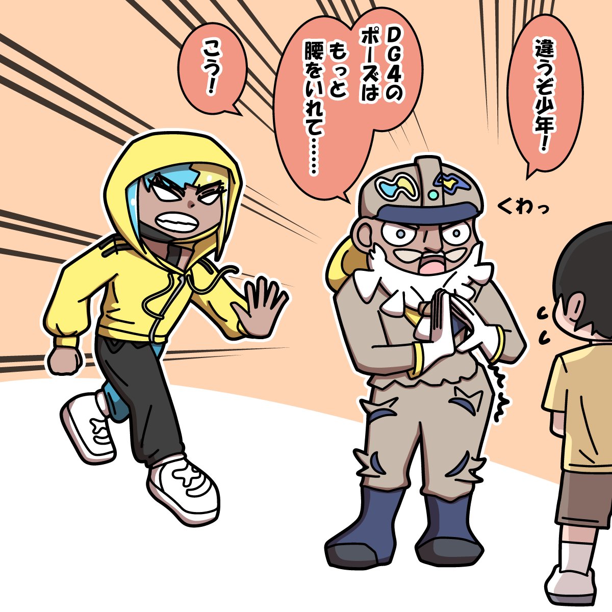 ambo0103's tweet photo. https://t.co/rBGxkZqAg0